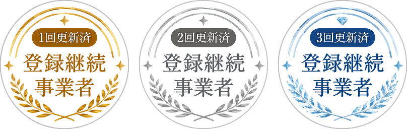 バッジ